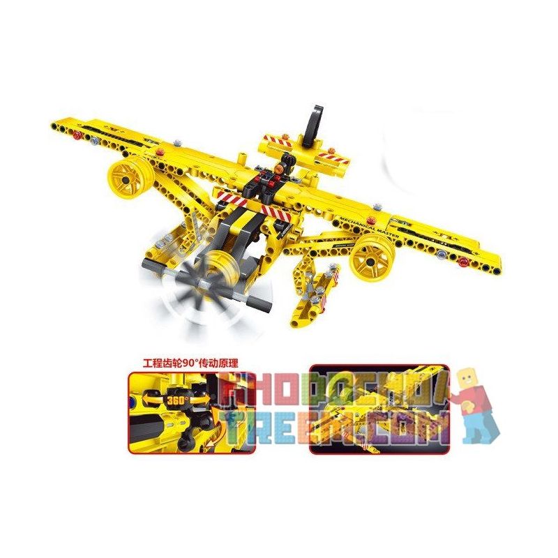 QIHUI 6802 non  XE TẢI VÀ MÁY BAY bộ đồ chơi xếp lắp ráp ghép mô hình  Kỹ Thuật Công Nghệ Cao Mô Hình Phương Tiện 361 khối