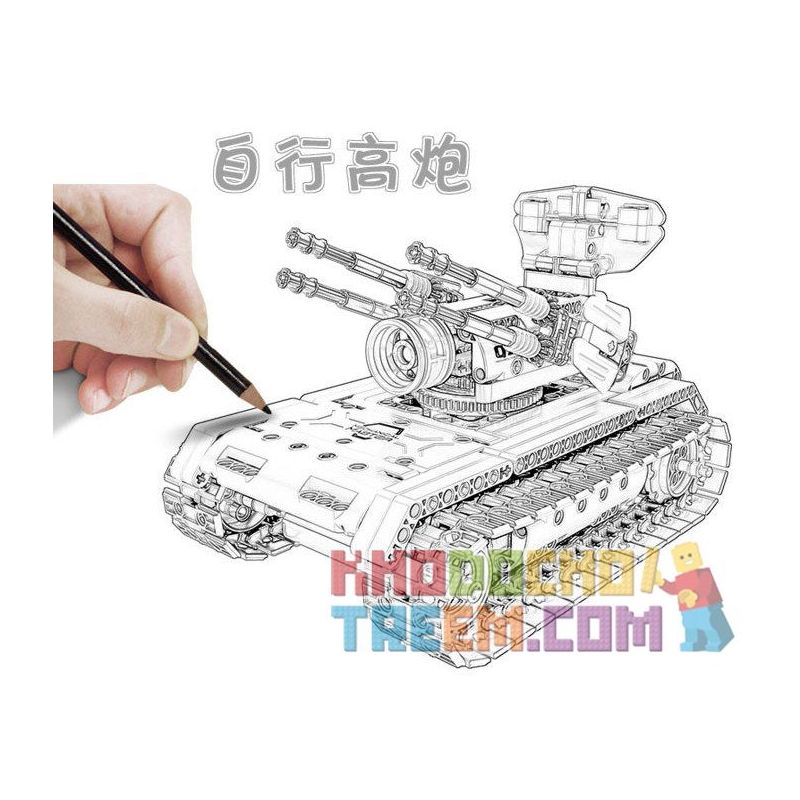 QIHUI 8012 non  XE TĂNG PHÒNG KHÔNG bộ đồ chơi xếp lắp ráp ghép mô hình  Kỹ Thuật Công Nghệ Cao Mô Hình Phương Tiện 457 khối