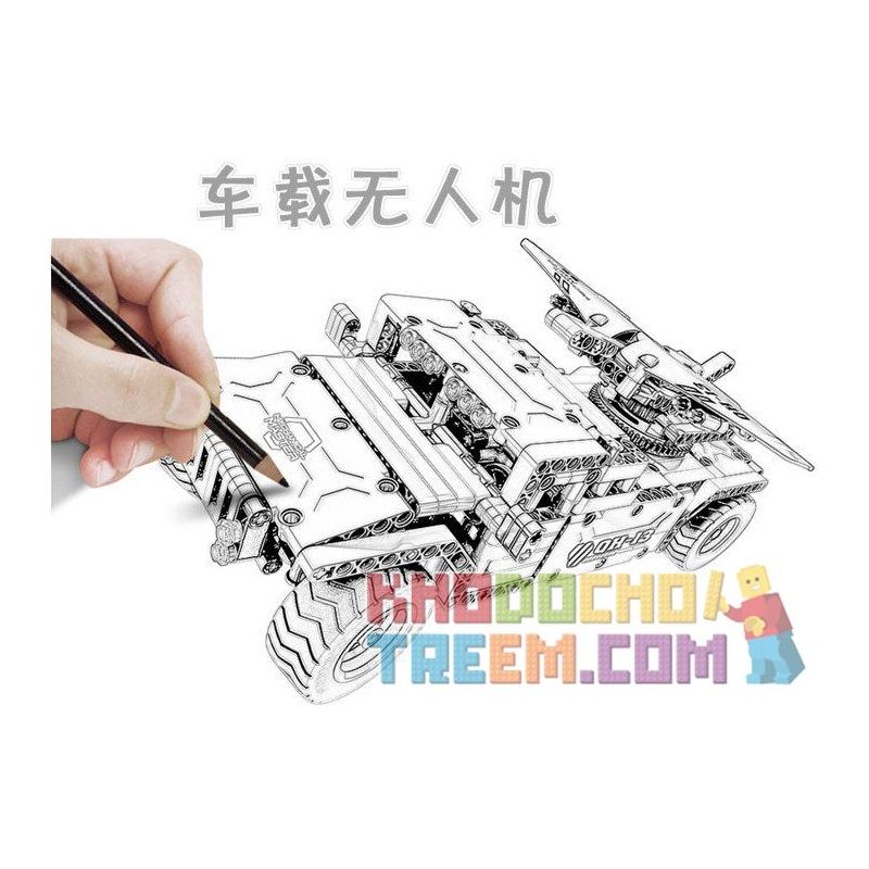 QIHUI 8013 non  XE Ô TÔ PHÓNG MÁY BAY KHÔNG NGƯỜI LÁI bộ đồ chơi xếp lắp ráp ghép mô hình  Kỹ Thuật Công Nghệ Cao Mô Hình Phương Tiện 506 khối