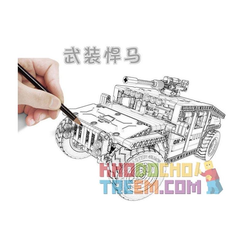 QIHUI 8014 non  XE Ô TÔ VŨ TRANG bộ đồ chơi xếp lắp ráp ghép mô hình  Kỹ Thuật Công Nghệ Cao Mô Hình Phương Tiện 502 khối