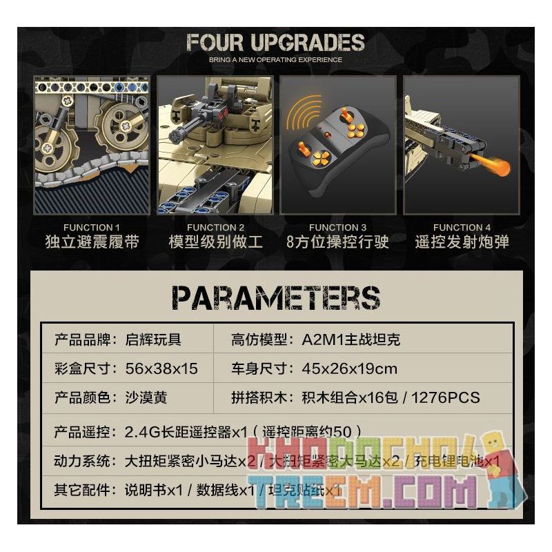 QIHUI 9801 non  XE TĂNG M1A2 bộ đồ chơi xếp lắp ráp ghép mô hình  Kỹ Thuật Công Nghệ Cao Mô Hình Phương Tiện 1276 khối
