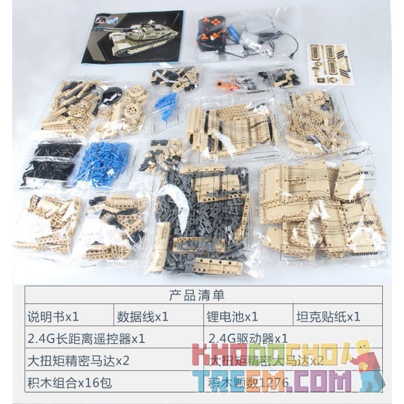 QIHUI 9801 non  XE TĂNG M1A2 bộ đồ chơi xếp lắp ráp ghép mô hình  Kỹ Thuật Công Nghệ Cao Mô Hình Phương Tiện 1276 khối