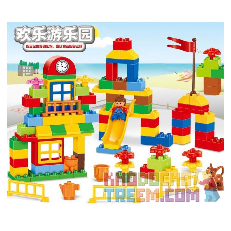 HYSTOYS HONGYUANSHENG AOLEDUOTOYS GM-5029 5029 GM5029 HG-1283 1283 HG1283 Xếp hình kiểu    Learning Paradise Thiên đường Học Tập gồm 2 hộp nhỏ 112 khối