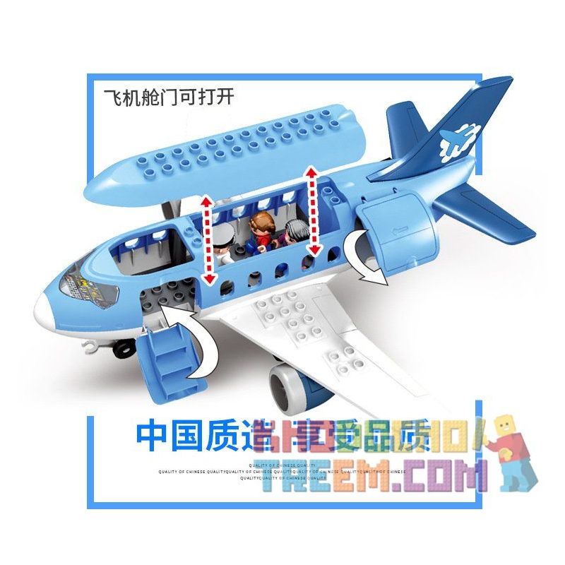 HYSTOYS HONGYUANSHENG AOLEDUOTOYS GM-5014 5014 GM5014 HG-1204 1204 HG1204 Xếp hình kiểu    Happy Airport Sân Bay Nhộn Nhịp gồm 2 hộp nhỏ 30 khối