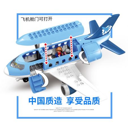 HYSTOYS HONGYUANSHENG AOLEDUOTOYS GM-5014 5014 GM5014 HG-1204 1204 HG1204 Xếp hình kiểu    Happy Airport Sân Bay Nhộn Nhịp gồm 2 hộp nhỏ 30 khối
