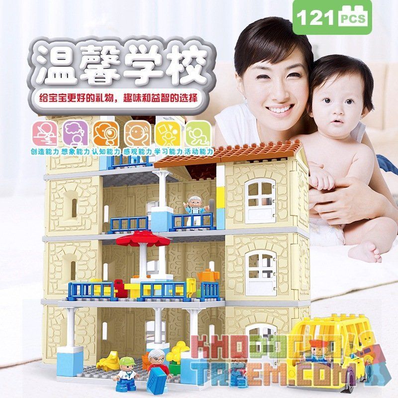 HYSTOYS HONGYUANSHENG AOLEDUOTOYS HG-1614 1614 HG1614 Xếp hình kiểu    Warm Family Gia đình ấm áp 121 khối
