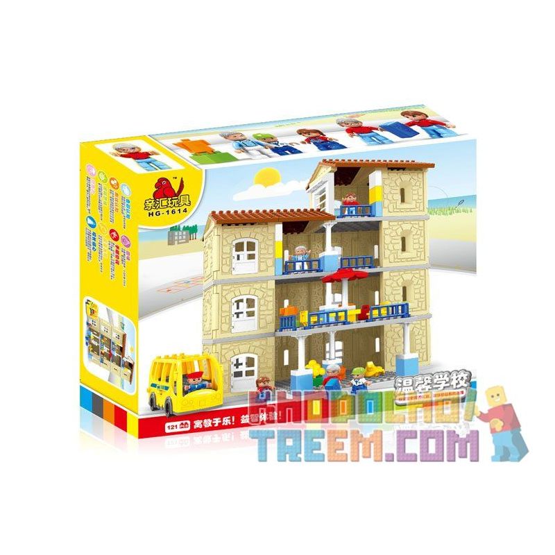 HYSTOYS HONGYUANSHENG AOLEDUOTOYS HG-1614 1614 HG1614 Xếp hình kiểu    Warm Family Gia đình ấm áp 121 khối