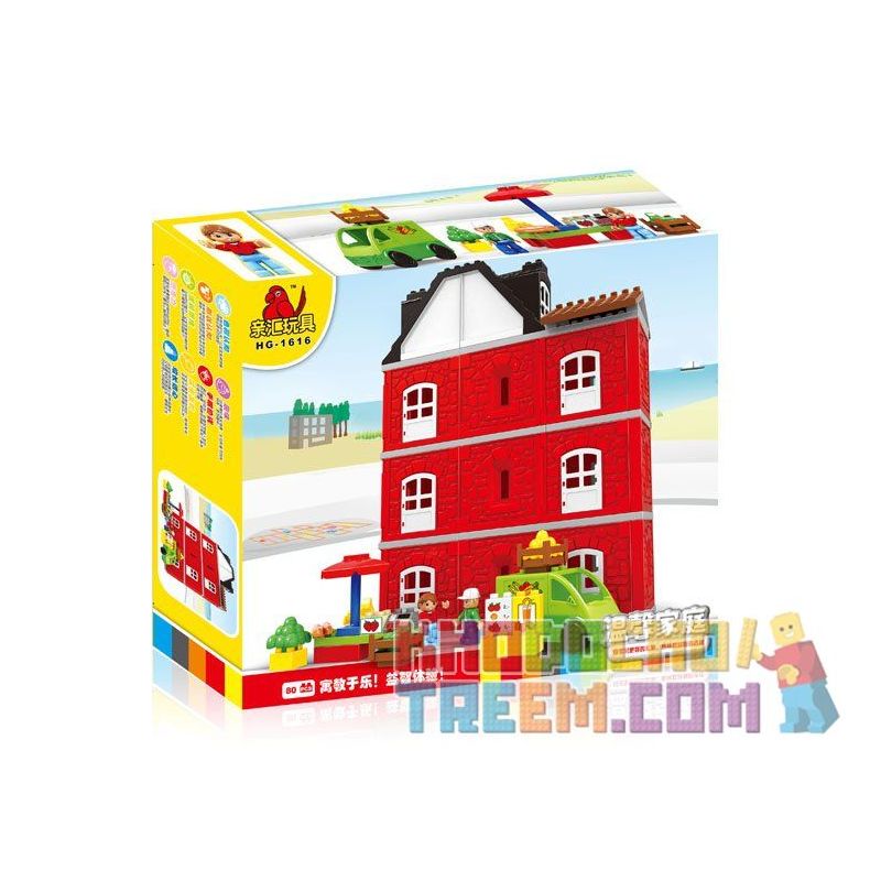 HYSTOYS HONGYUANSHENG AOLEDUOTOYS HG-1616 1616 HG1616 Xếp hình kiểu Lego Duplo DUPLO Warm Family Gia đình ấm áp 80 khối