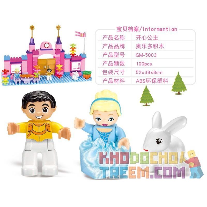 HYSTOYS HONGYUANSHENG AOLEDUOTOYS GM-5003 5003 GM5003 Xếp hình kiểu    Happy Princess Công Chúa Vui Vẻ 100 khối