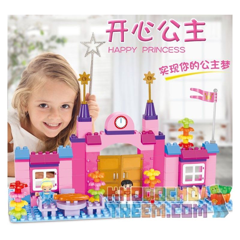 HYSTOYS HONGYUANSHENG AOLEDUOTOYS GM-5003 5003 GM5003 Xếp hình kiểu    Happy Princess Công Chúa Vui Vẻ 100 khối