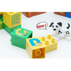 HYSTOYS HONGYUANSHENG AOLEDUOTOYS GM-5009 5009 GM5009 Xếp hình kiểu    Learning Alphabet Học Bảng Chữ Cái 108 khối