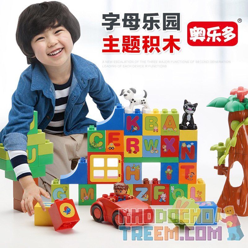 HYSTOYS HONGYUANSHENG AOLEDUOTOYS GM-5009 5009 GM5009 Xếp hình kiểu    Learning Alphabet Học Bảng Chữ Cái 108 khối