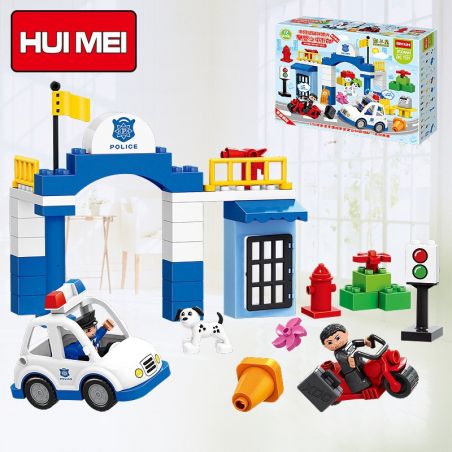 HUIMEI STAR CITY XING DOU CHENG HM075 Xếp hình kiểu    City Center Police Trụ Sở Cảnh Sát Thành Phố 51 khối