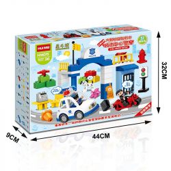 HUIMEI STAR CITY XING DOU CHENG HM075 Xếp hình kiểu    City Center Police Trụ Sở Cảnh Sát Thành Phố 51 khối