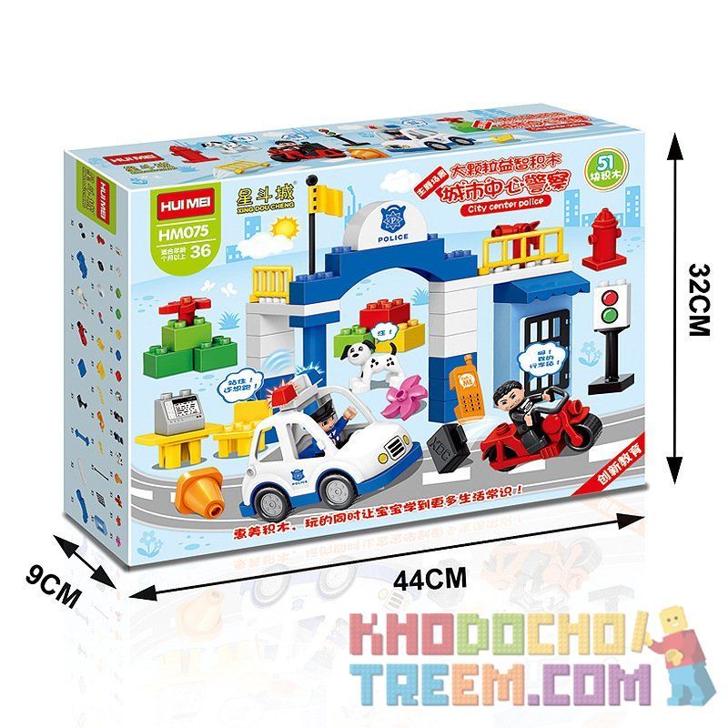 HUIMEI STAR CITY XING DOU CHENG HM075 Xếp hình kiểu    City Center Police Trụ Sở Cảnh Sát Thành Phố 51 khối