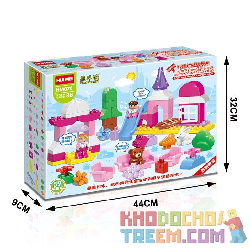 HUIMEI STAR CITY XING DOU CHENG HM078 Xếp hình kiểu    Princess Dream Castle Paradise Lâu đài Sân Chơi Nhỏ Của Công Chúa 59 khối