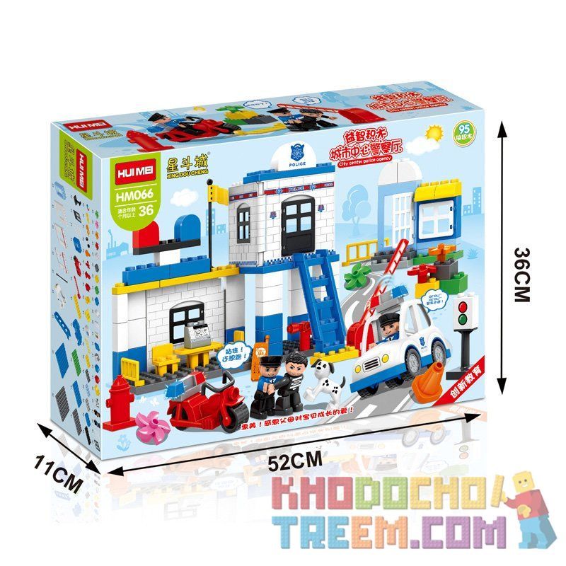 HUIMEI STAR CITY XING DOU CHENG HM066 Xếp hình kiểu    Police Department Cục Cảnh Sát 95 khối