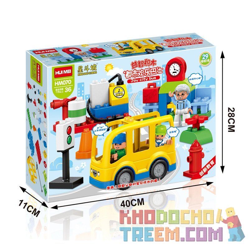 HUIMEI STAR CITY XING DOU CHENG HM070 Xếp hình kiểu    Small Bus Station Nhà Chờ Xe Bus 29 khối