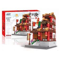 XINGBAO XB non  CHÙA TRƯỜNG HỌC CỬA HÀNG LỤA QUÁN RƯỢU bộ đồ chơi xếp lắp ráp ghép mô hình Chinatown ZHONG HUA STREET WANGJIANG TOWER、CLOTH HOUSE、LIBRARY、TEA Khu Phố Tàu 1502 khối