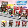 SEMBO SD6010 6010 SD6011 6011 SD6012 6012 SD6013 6013 601509 non  CÁC CỬA HÀNG VUI NHỘN TRÊN PHỐ bộ đồ chơi xếp lắp ráp ghép mô hình Mini Modular SEMBO BLOCK KFC HAAGENDAZS ICE-CREAM MCDONALD'S HOLIDAY STREET COFFEE HOUSE Đường Phố Thu Nhỏ 150 khối