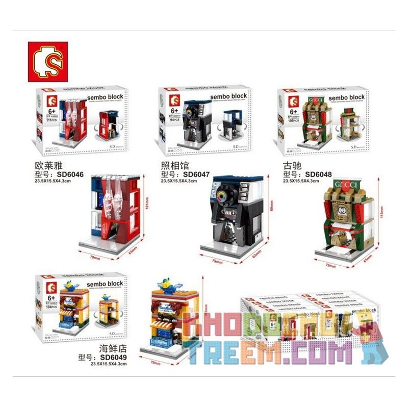 SEMBO SD6046 6046 SD6047 6047 SD6048 6048 SD6049 6049 non  CỬA HÀNG ĐỒ DA MỸ PHẨM HẢI SẢN MÁY ẢNH bộ đồ chơi xếp lắp ráp ghép mô hình Mini Modular SEMBO BLOCK GNCCI SEAFOOD SHOP Đường Phố Thu Nhỏ 111 khối