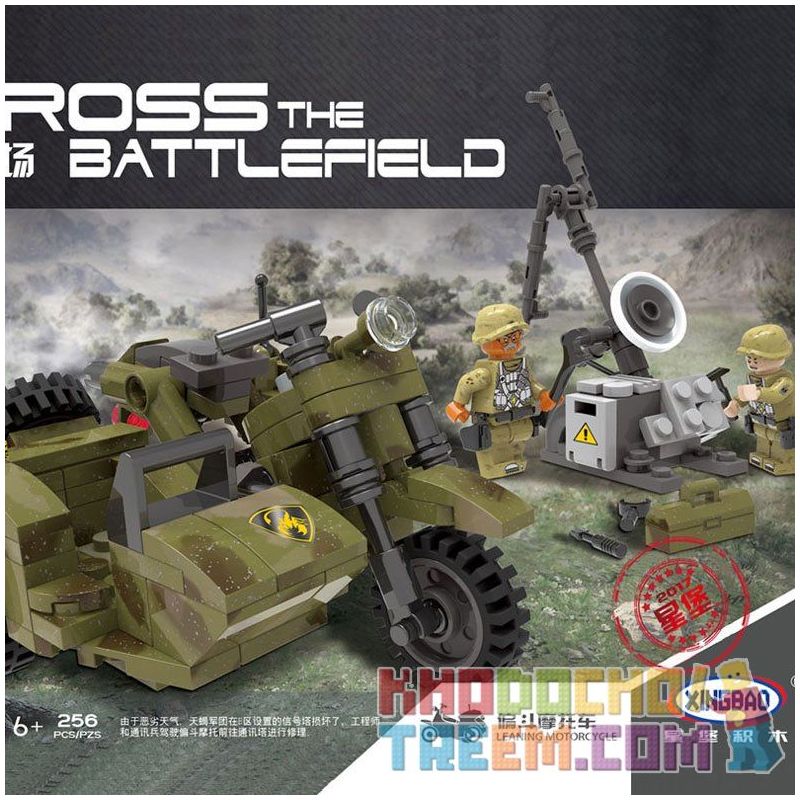 XINGBAO XB-06008 06008 XB06008 non  XE MÔ TÔ 3 BÁNH bộ đồ chơi xếp lắp ráp ghép mô hình Across The Battlefield ACROSS THE BATTLEFIELD LEANING MOTORCYCLE Băng Qua Chiến Trường 256 khối