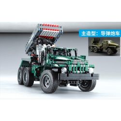 DOUBLEE CADA C61002 61002 non  XẾP HÌNH PHÁO PHẢN LỰC CỦA NGA tỷ lệ 1:20 bộ đồ chơi xếp lắp ráp ghép mô hình  BM-21 COMBAT VEHICLE Kỹ Thuật Công Nghệ Cao Mô Hình Phương Tiện 1369 khối