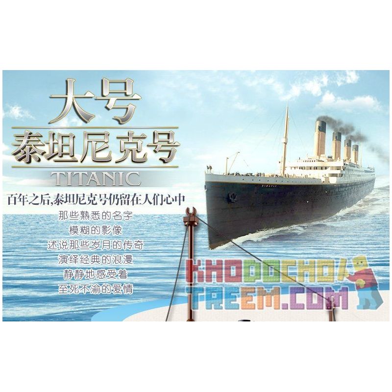 SLUBAN M38-B0577 B0577 0577 M38B0577 38-B0577 SUSENGO 0577 non  TÀU TITANIC bộ đồ chơi xếp lắp ráp ghép mô hình Creator Sáng Tạo 1021 khối