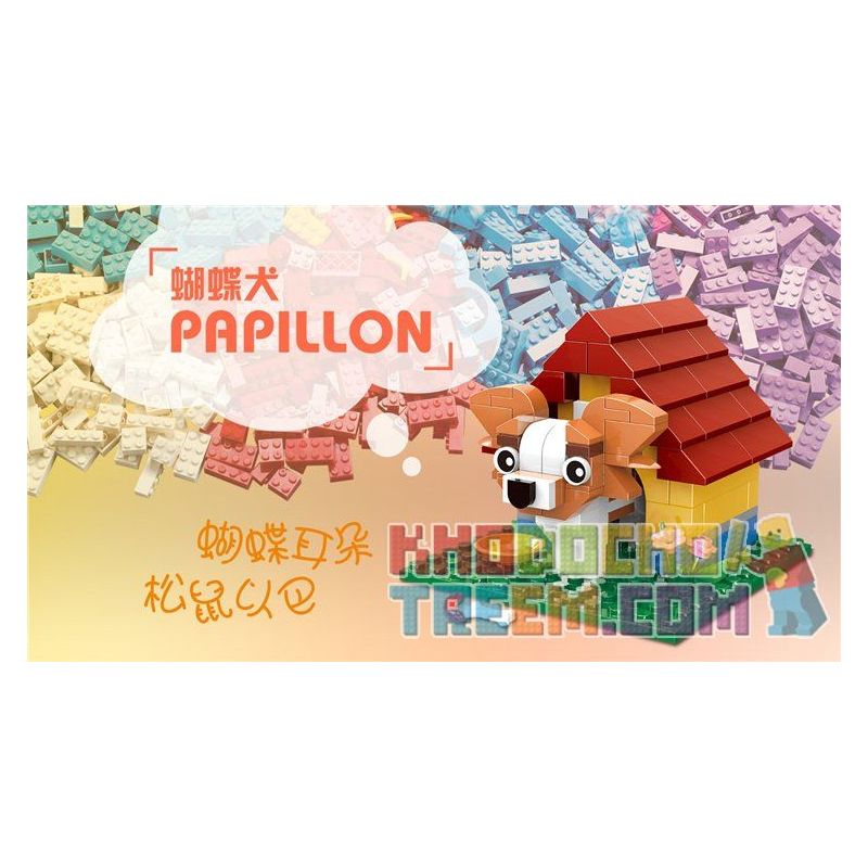 XINGBAO XB-18002 18002 XB18002 non  THÀNH PHỐ CÚN CON BẰNG GẠCH VUI NHỘN bộ đồ chơi xếp lắp ráp ghép mô hình Ideabox CUTE BRICK PUPPY Hộp Sáng Tạo 402 khối