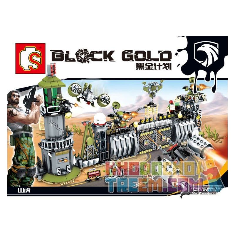 SEMBO 11720 non  TẤN CÔNG DOANH TRẠI QUÂN ĐỘI bộ đồ chơi xếp lắp ráp ghép mô hình Black Gold Cuộc Chiến Vàng Đen 761 khối