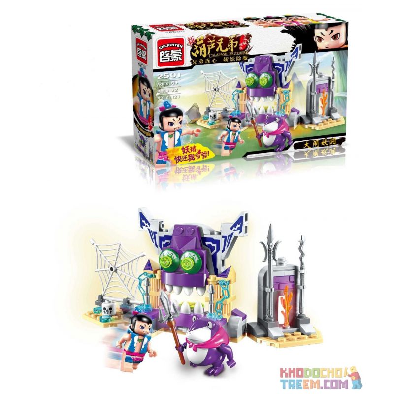 Enlighten 2501 Qman 2501 non  BÚP BÊ HỒ LÔ ANH EM NHÀ CALABASH bộ đồ chơi xếp lắp ráp ghép mô hình Calabash Brothers Anh Em Hồ Lô 131 khối