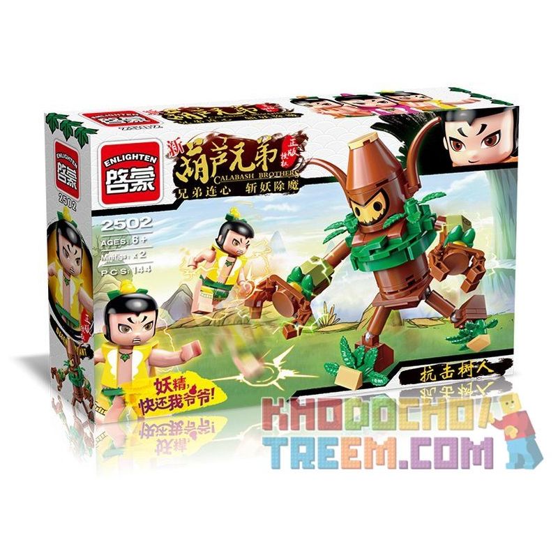 Enlighten 2502 Qman 2502 non  BÚP BÊ HỒ LÔ ANH EM NHÀ CALABASH bộ đồ chơi xếp lắp ráp ghép mô hình Calabash Brothers Anh Em Hồ Lô 144 khối