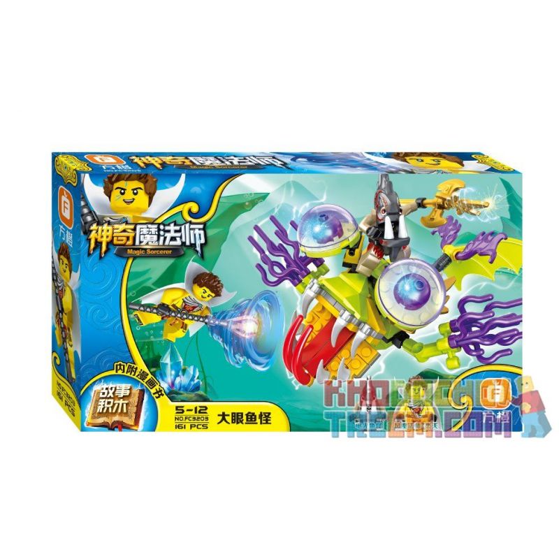 FC BRAND FC3203 3203 Xếp hình kiểu  Big Eyes Monster Fish Cá quái vật mắt to 161 khối