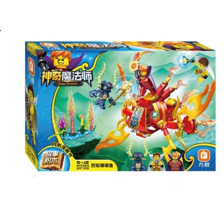 FC BRAND FC3205 3205 Xếp hình kiểu  Flaming Coral Fish Cá san hô rực lửa 247 khối