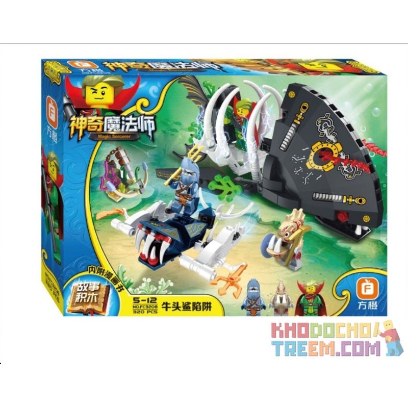 FC BRAND FC3208 3208 Xếp hình kiểu  Tiger Shark Trap Bẫy cá mập hổ 320 khối