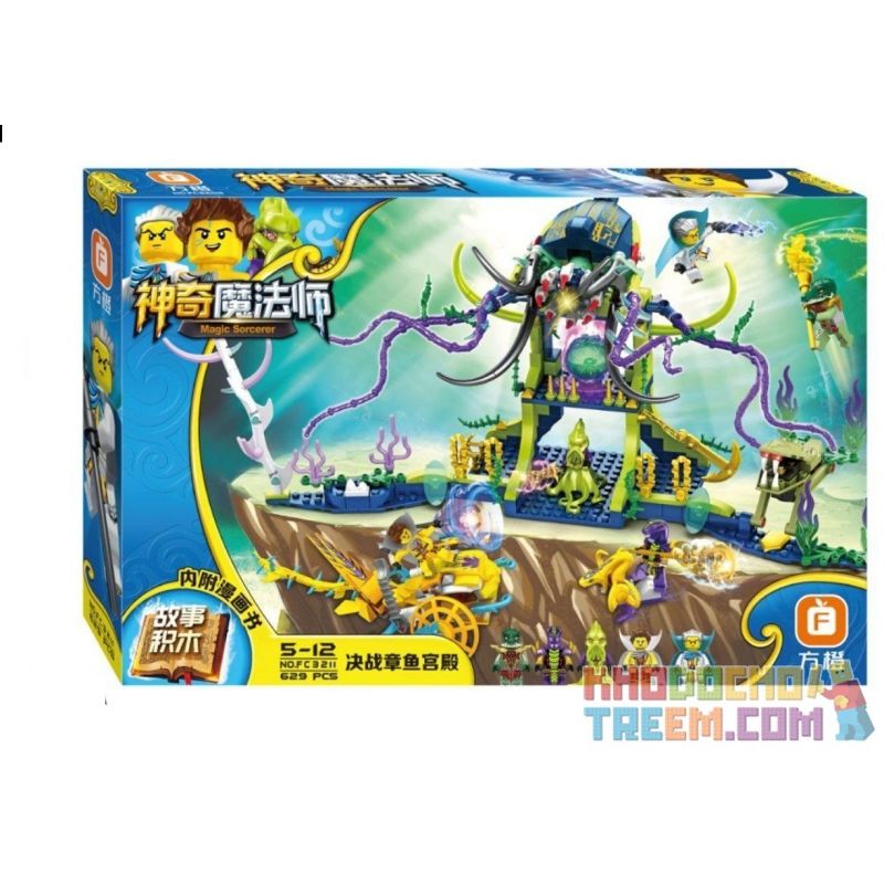 FC BRAND FC3211 3211 Xếp hình kiểu  MOVIES Battle Of Wizard And Angry Octopus Cuộc Chiến Của Những Thầy Phù Thủy Và Bạch Tuộ