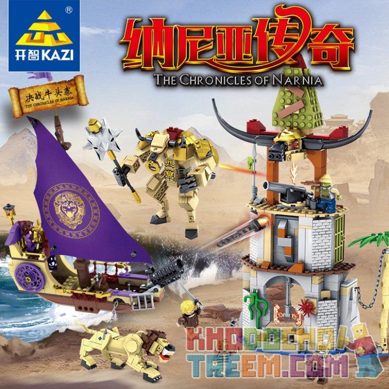 Kazi KY87021 87021 Xếp hình kiểu  THE CHRONICLES OF NARNIA More Narnia Sets Tập Hợp Huyền Thoại Narnia 927 khối