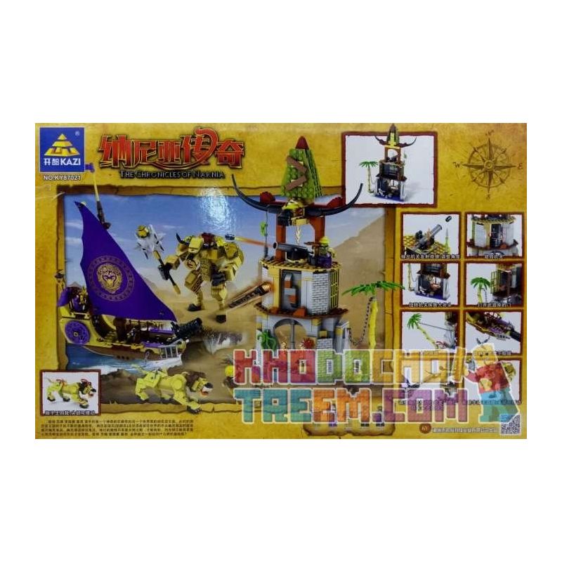 Kazi KY87021 87021 Xếp hình kiểu  THE CHRONICLES OF NARNIA More Narnia Sets Tập Hợp Huyền Thoại Narnia 927 khối