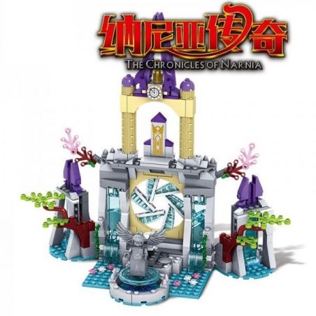 Kazi KY87022 87022 Xếp hình kiểu  THE CHRONICLES OF NARNIA Kaizhi Legendary Huyền Thoại Kaizhi 444 khối