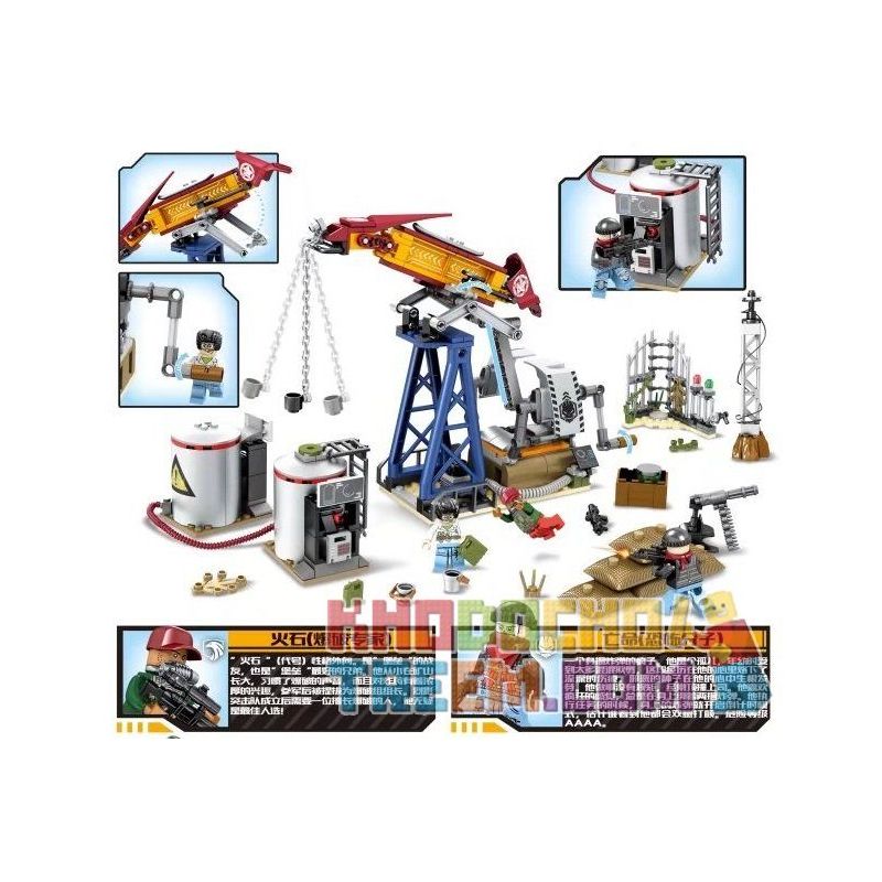 SEMBO 11689 non  CHIẾN BINH QUÂN ĐỘI VÀ HỆ THỐNG RA-DA bộ đồ chơi xếp lắp ráp ghép mô hình Black Gold Cuộc Chiến Vàng Đen 316 khối