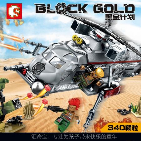 SEMBO 11688 non  NGĂN CHẶN MÁY BAY TRỰC THĂNG QUÂN ĐỘI bộ đồ chơi xếp lắp ráp ghép mô hình Black Gold Cuộc Chiến Vàng Đen 340 khối