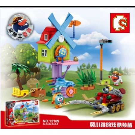 SEMBO 12109 Xếp hình kiểu  SMESHARIKI Biệt đội Những Trái Bóng Vui Nhộn 455 khối
