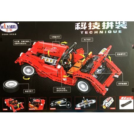 Winner 7062 non  Ô TÔ 4 BÁNH tỷ lệ 1:10 bộ đồ chơi xếp lắp ráp ghép mô hình  THE RED CONVERTIBLE CAR Kỹ Thuật Công Nghệ Cao Mô Hình Phương Tiện 1141 khối