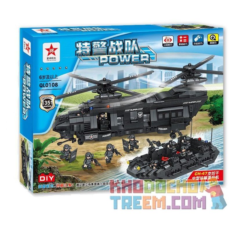 QUNLONG QL0108 0108 Xếp hình kiểu Lego MILITARY ARMY The Military Medium-sized Transport Helicopter Trực Thăng Vận Tải Quân Sự 1351 khối