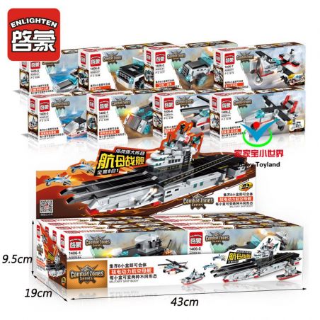 Enlighten 1406 Qman 1406 non  TÀU SÂN BAY 8 TRONG 1 bộ đồ chơi xếp lắp ráp ghép mô hình Transformers COMBAT ZONES SERIES 航母战舰 Robot Đại Chiến Người Máy Biến Hình 643 khối