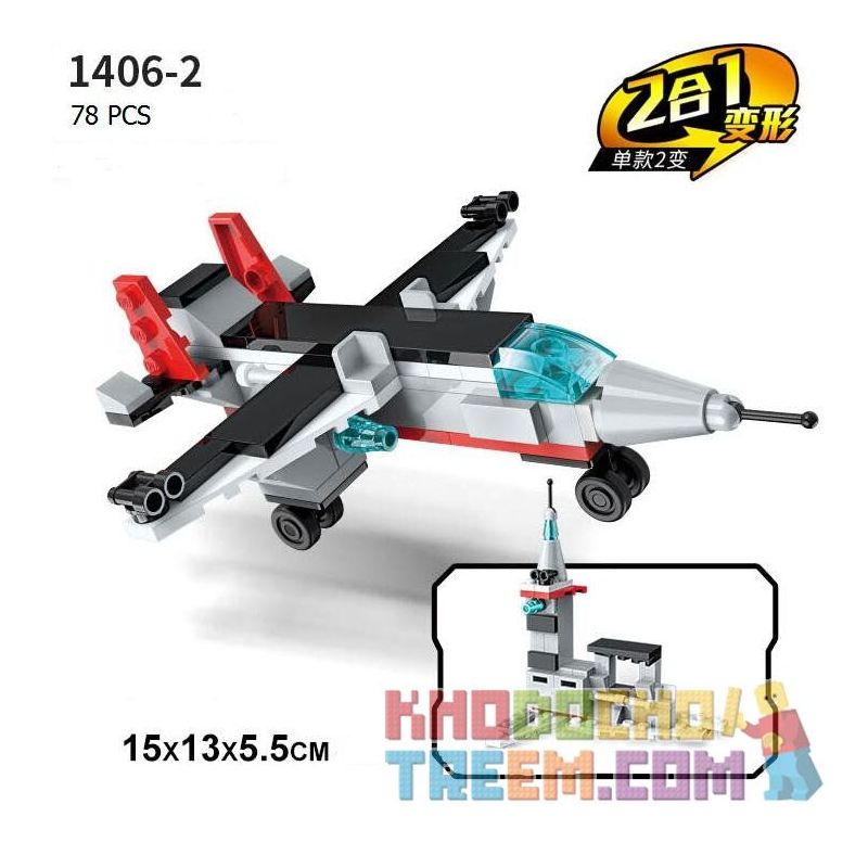 Enlighten 1406 Qman 1406 non  TÀU SÂN BAY 8 TRONG 1 bộ đồ chơi xếp lắp ráp ghép mô hình Transformers COMBAT ZONES SERIES 航母战舰 Robot Đại Chiến Người Máy Biến Hình 643 khối