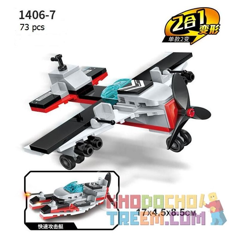 Enlighten 1406 Qman 1406 non  TÀU SÂN BAY 8 TRONG 1 bộ đồ chơi xếp lắp ráp ghép mô hình Transformers COMBAT ZONES SERIES 航母战舰 Robot Đại Chiến Người Máy Biến Hình 643 khối