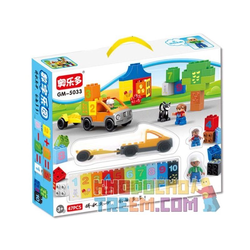 HYSTOYS HONGYUANSHENG AOLEDUOTOYS GM-5033 5033 GM5033 Xếp hình kiểu    Learning Paradise Thiên đường Học Tập 47 khối