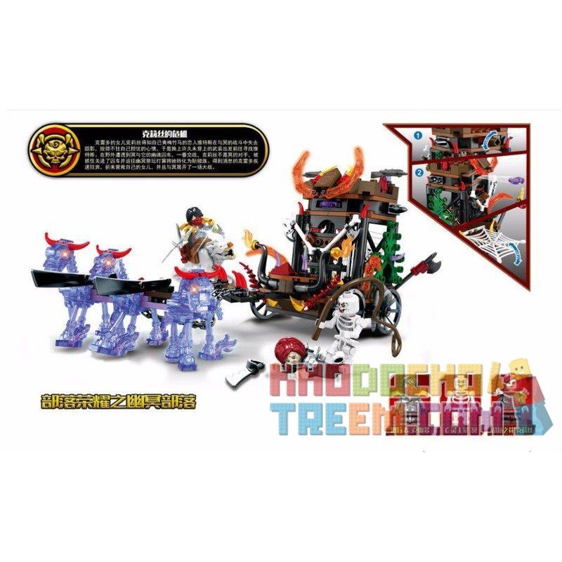SEMBO WEKKI VIGGI SD3301 3301 non  CRISIS OF KRIS HORDE GLORY GHOST CARRIAGE bộ đồ chơi xếp lắp ráp ghép mô hình Chronicles Of The Ghostly Tribe GHOST TRIBES Bộ Tộc Ma 269 khối
