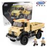 XINGBAO XB-03026 03026 XB03026 non  XE VƯỢT ĐỊA HÌNH TRUCK2 MÀU VÀNG TRẮNG bộ đồ chơi xếp lắp ráp ghép mô hình Offroad Adventure SUPER OFFROAD ADVENTURE Đua Địa Hình 529 khối